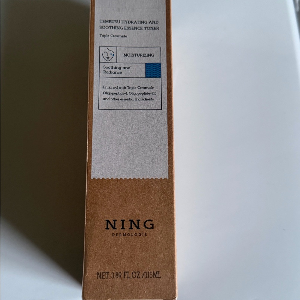 Hydrating & Soothing Toner - Brown